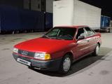 Audi 80 1990 года за 1 200 000 тг. в Алматы – фото 3