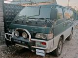 Mitsubishi Delica 1993 года за 2 200 000 тг. в Алматы