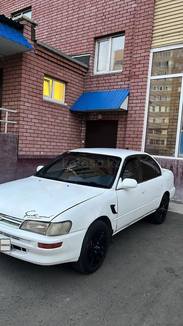 Toyota Corolla, 1994