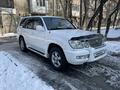 Lexus LX 470 1999 года за 7 000 000 тг. в Алматы – фото 25