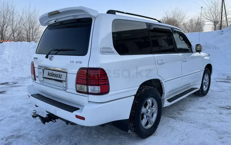 Lexus LX 470 1999 года за 7 000 000 тг. в Алматы