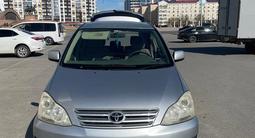 Toyota Ipsum 2006 годаүшін5 500 000 тг. в Атырау – фото 3