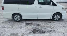 Toyota Alphard 2008 года за 8 200 000 тг. в Астана – фото 3