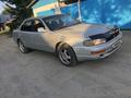 Toyota Camry 1992 годаүшін2 450 000 тг. в Сарканд – фото 11