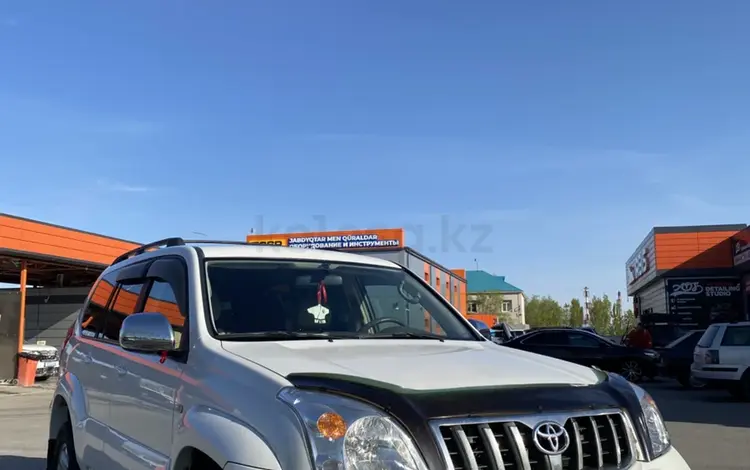 Toyota Land Cruiser Prado 2008 года за 10 500 000 тг. в Атырау