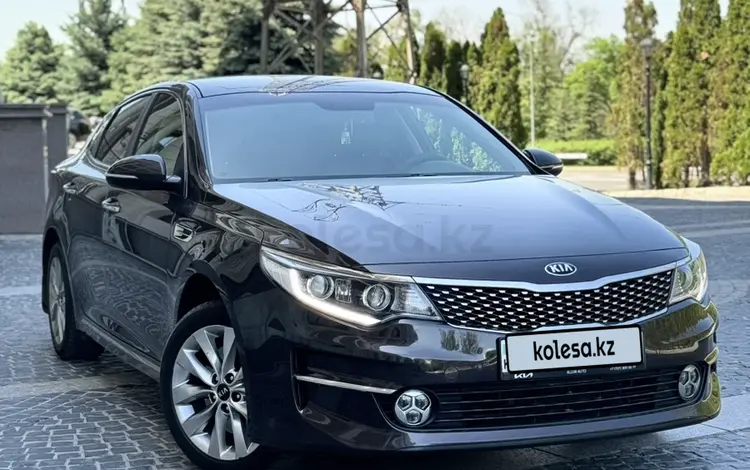 Kia Optima 2018 годаүшін9 700 000 тг. в Алматы