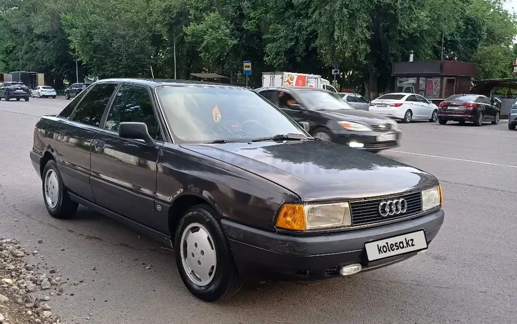 Audi 80 1991 года за 1 300 000 тг. в Алматы