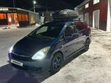 Toyota Wish 2005 годаүшін2 500 000 тг. в Костанай
