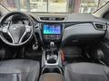 Nissan Qashqai 2018 года за 8 000 000 тг. в Караганда – фото 6