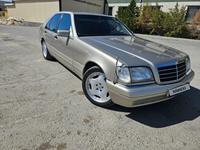 Mercedes-Benz S 320 1996 годаүшін4 500 000 тг. в Кызылорда