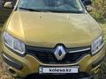 Renault Sandero Stepway 2015 года за 4 200 000 тг. в Усть-Каменогорск