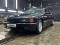 BMW 740 1997 годаүшін4 500 000 тг. в Астана – фото 8