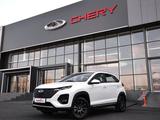 Chery Tiggo 2 Pro Style 2025 годаfor6 490 000 тг. в Тараз