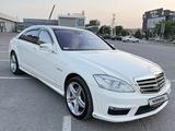 Mercedes-Benz S 550 2007 года за 8 200 000 тг. в Шымкент – фото 3