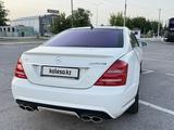 Mercedes-Benz S 550 2007 года за 8 200 000 тг. в Шымкент – фото 2