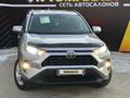 Toyota RAV4 2020 годаfor15 850 000 тг. в Атырау – фото 3