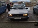 Audi 100 1982 годаfor500 000 тг. в Темиртау