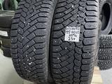 2шт Gislaved 195/60R15 за 25 000 тг. в Уральск