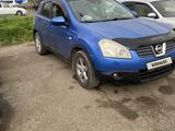 Nissan Qashqai 2007 годаүшін4 900 000 тг. в Степногорск