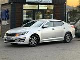 Kia K5 2015 года за 6 500 000 тг. в Караганда