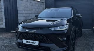 Haval H6 GT 2025 года за 10 900 000 тг. в Астана