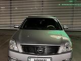 Nissan Teana 2006 года за 3 500 000 тг. в Алматы – фото 4