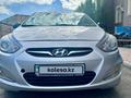 Hyundai Accent 2012 года за 4 200 000 тг. в Актау – фото 4