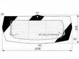 Стекло заднее (Цвет зеленый/Обогрев) Geely Atlas 23 —/Starray 24- за 52 600 тг. в Астана