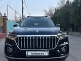 Hongqi HS5 2023 года за 10 850 000 тг. в Алматы
