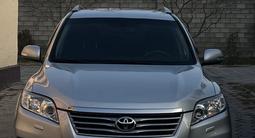 Toyota RAV4 2010 года за 8 200 000 тг. в Тараз