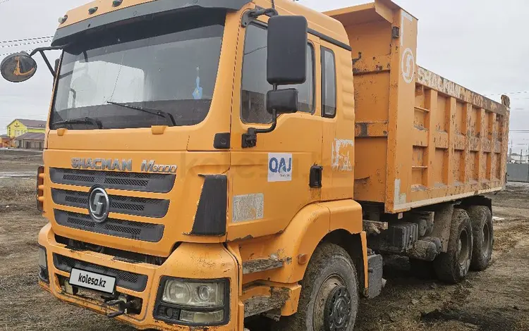 Shacman (Shaanxi) 2017 года за 12 500 000 тг. в Атырау