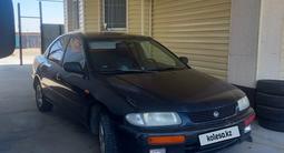 Mazda 323 1995 года за 999 999 тг. в Кызылорда