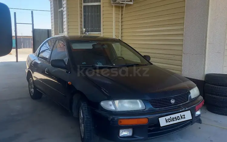 Mazda 323 1995 годаүшін999 999 тг. в Кызылорда