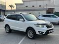 Hyundai Santa Fe 2011 года за 6 800 000 тг. в Алматы – фото 2