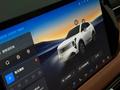 Changan CS55 Plus 2025 года за 9 750 000 тг. в Караганда – фото 4