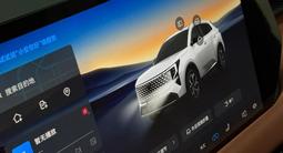 Changan CS55 Plus 2025 годаүшін9 750 000 тг. в Караганда – фото 4