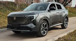 Changan CS55 Plus 2025 годаүшін9 750 000 тг. в Караганда – фото 2