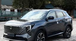 Changan CS55 Plus 2025 годаүшін9 750 000 тг. в Караганда