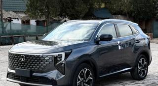 Changan CS55 Plus 2025 года за 9 750 000 тг. в Караганда