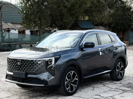 Changan CS55 Plus 2025 года за 9 750 000 тг. в Караганда