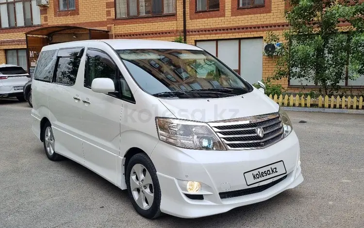 Toyota Alphard 2008 годаүшін7 500 000 тг. в Атырау