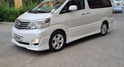 Toyota Alphard 2007 года за 7 500 000 тг. в Атырау – фото 5