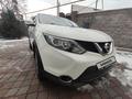 Nissan Qashqai 2015 года за 6 800 000 тг. в Алматы – фото 12