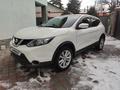 Nissan Qashqai 2015 года за 6 800 000 тг. в Алматы – фото 5