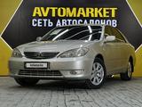 Toyota Camry 2006 года за 4 900 000 тг. в Актау