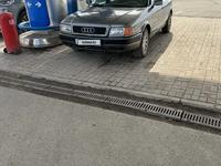 Audi 80 1994 годаүшін2 000 000 тг. в Астана