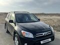 Toyota RAV4 2007 года за 6 400 000 тг. в Актау – фото 5