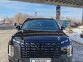 Hyundai Palisade 2023 года за 29 000 000 тг. в Астана – фото 4