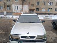 Opel Vectra 1995 годаfor700 000 тг. в Актобе