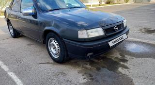 Opel Vectra 1993 года за 600 000 тг. в Байконыр